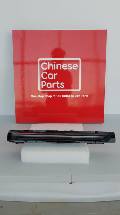 Changan Eadoplus Fender Light Right