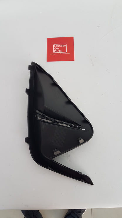 JAC J7 FOG LIGHT COVER LEFT