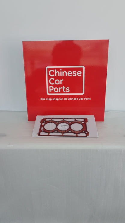 Geely Coolray Cylinder Head Gasket