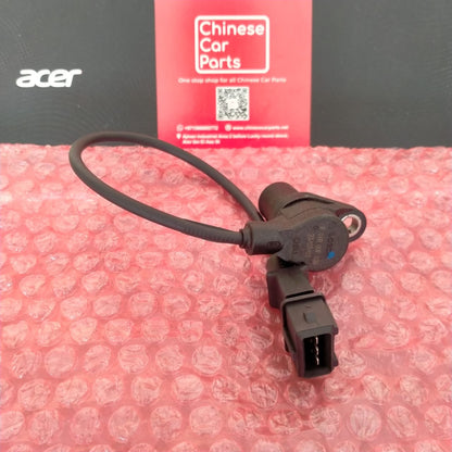 Chery Tiggo5 Crankshaft position sensor