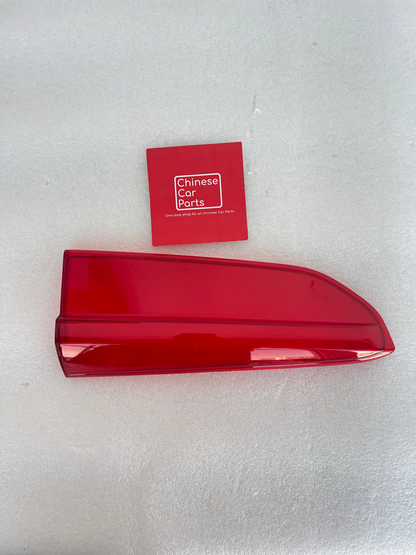 Haval jolion Inner Tail Light Cover / Glass / Lens Right