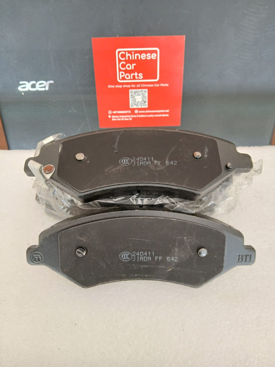 Jetour X70 /X70S Front Brake Pad