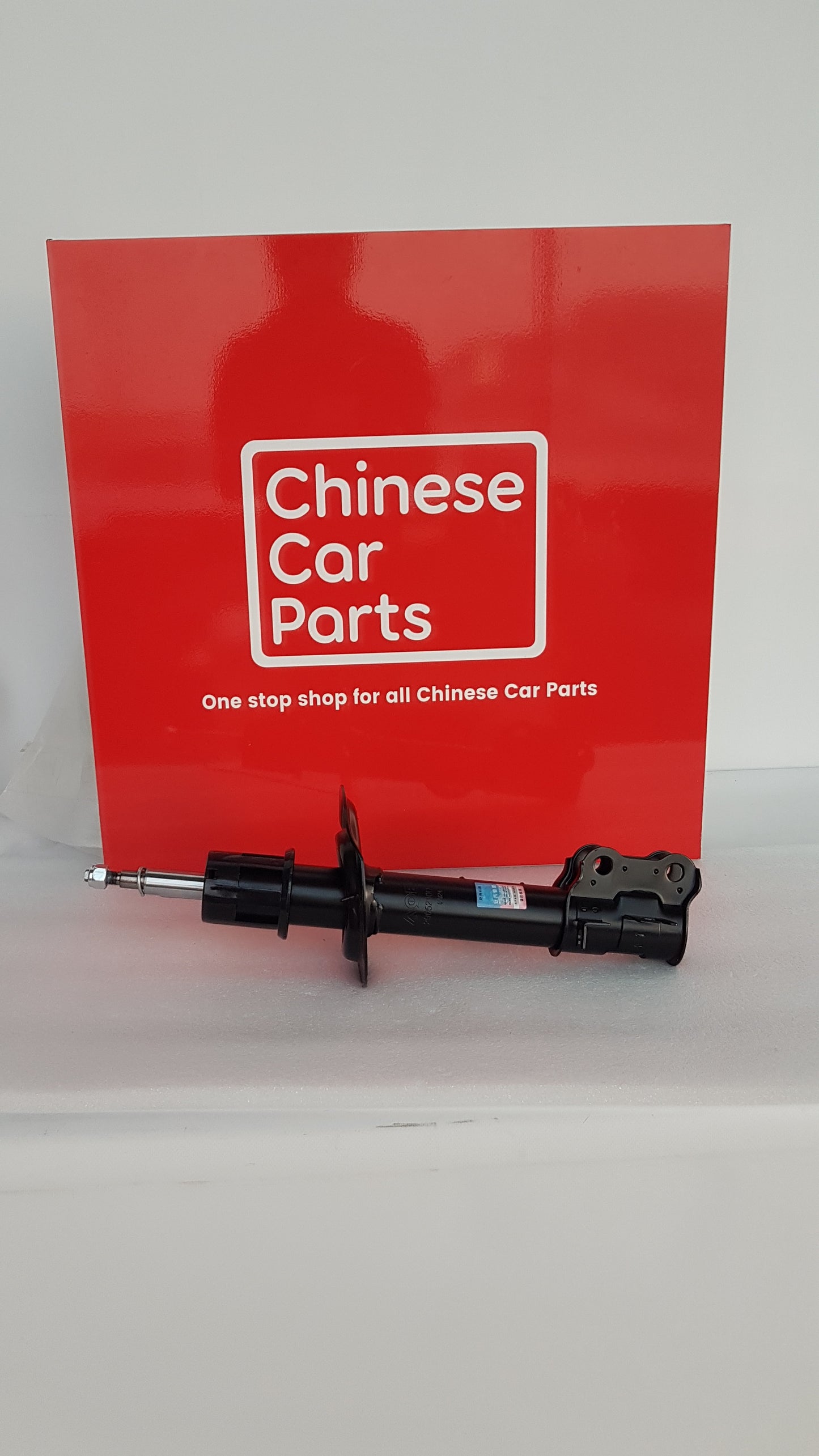 JAC J7 FRONT SHOCK ABSORBER LEFT