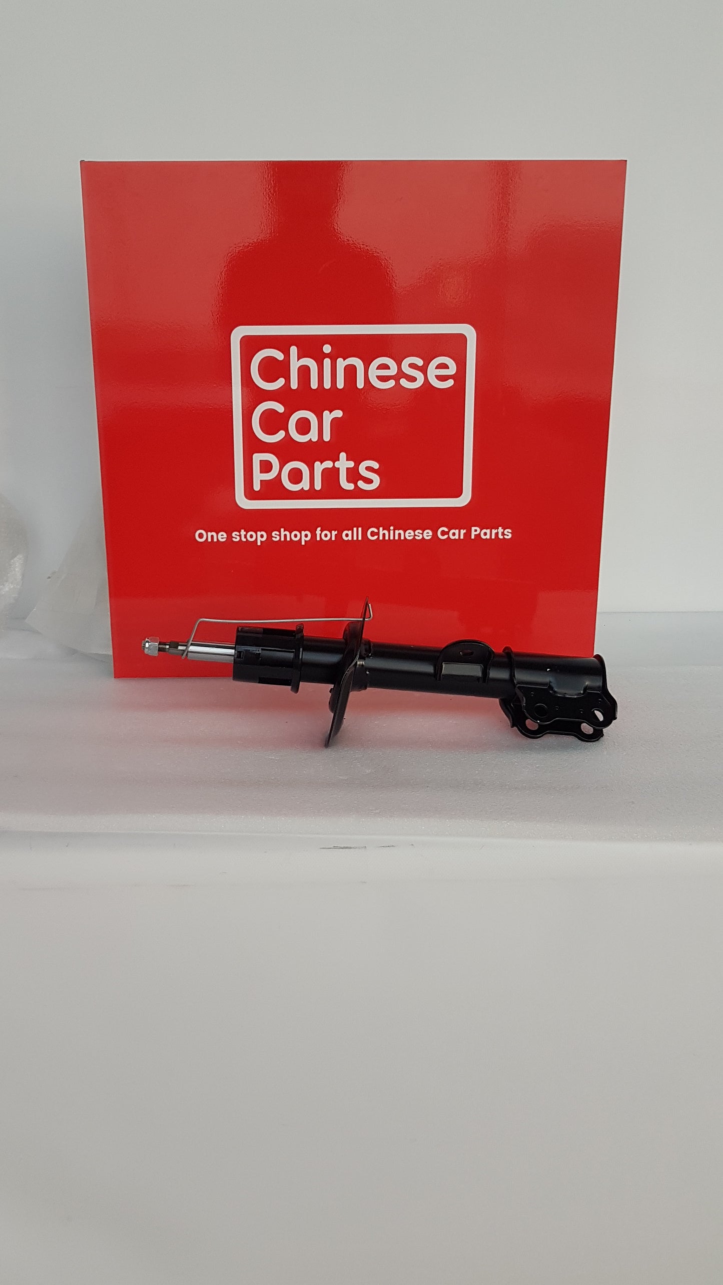 JAC J7 FRONT SHOCK ABSORBER LEFT