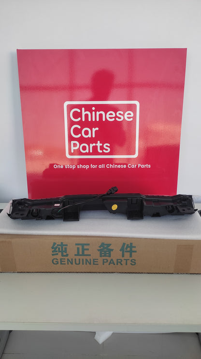 Changan CS75 Plus Front Running Light