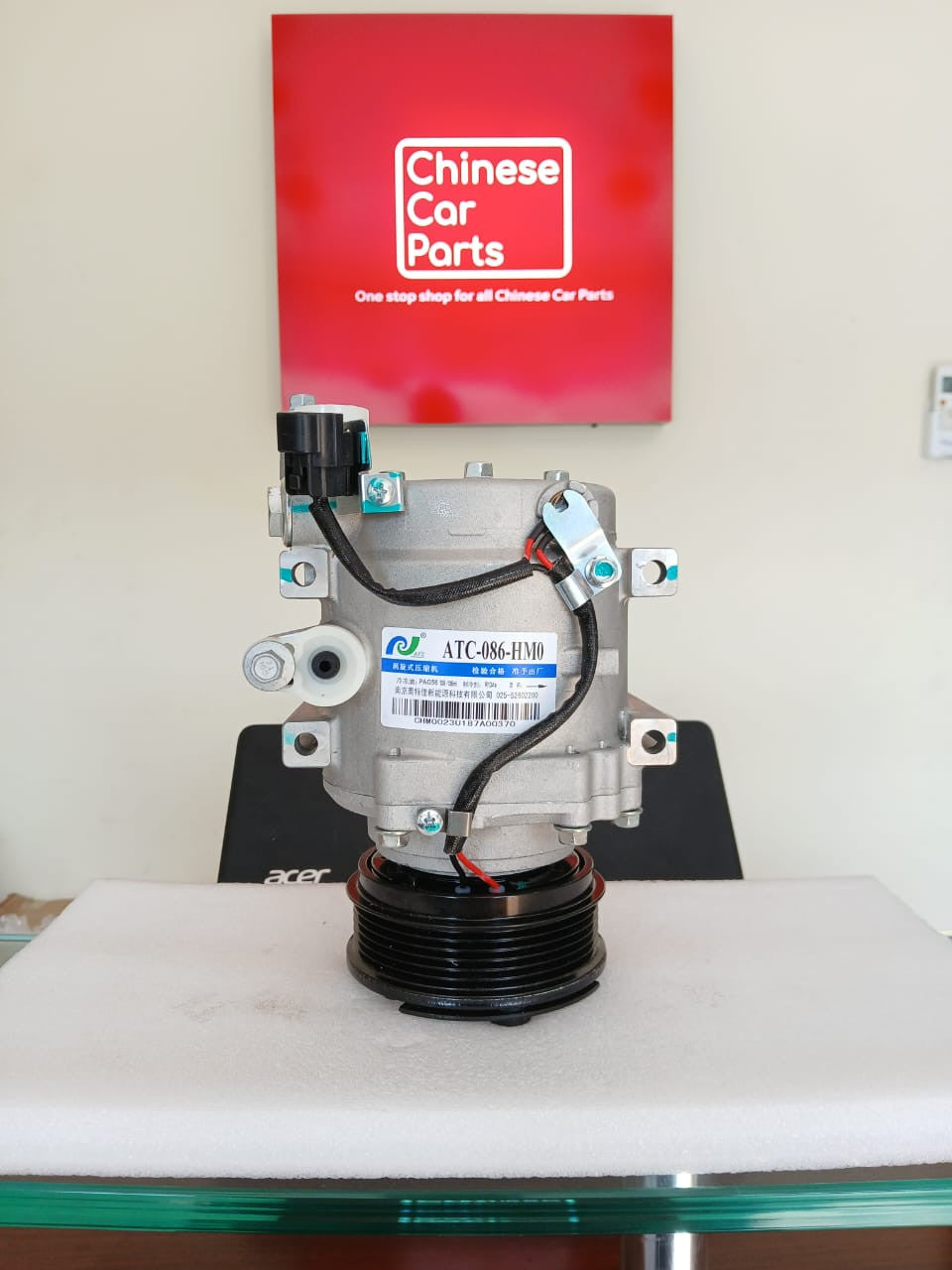 Chery Jetour Compressor