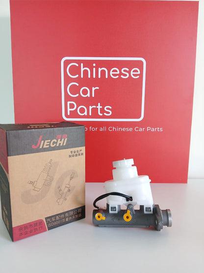 Great wall Wingle 5 3 Brake Master Cylinder