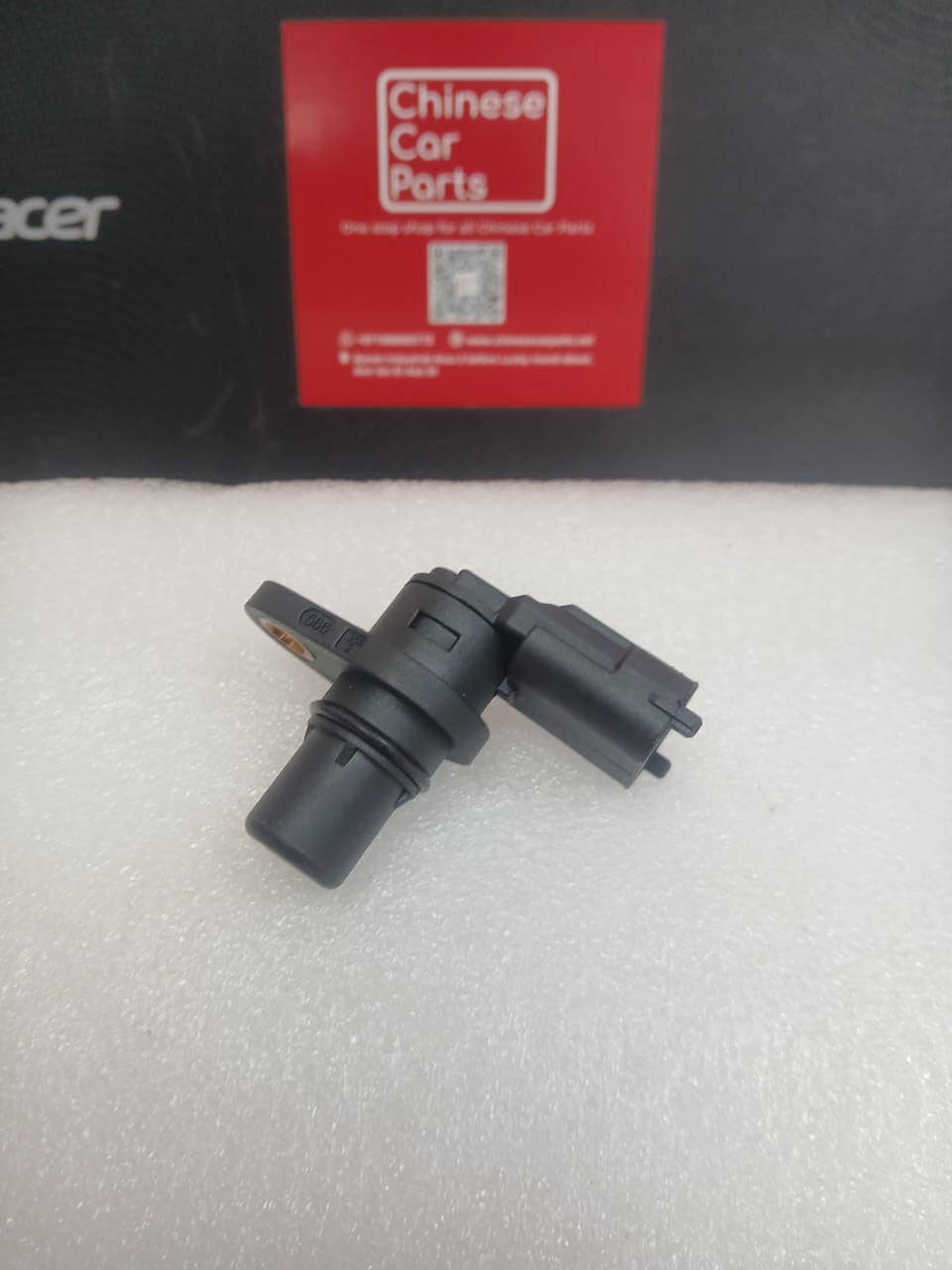 Changan CS35 \ Eado / V7 Camshaft position sensor