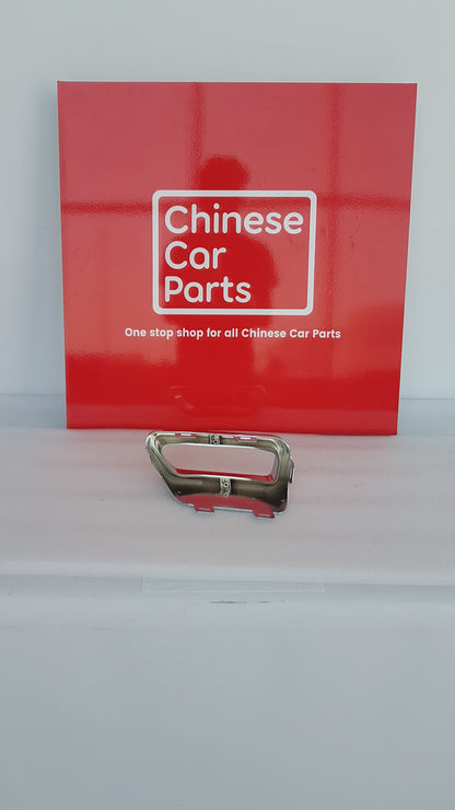 JAC S3 Rear Bumper Exust Crome Right