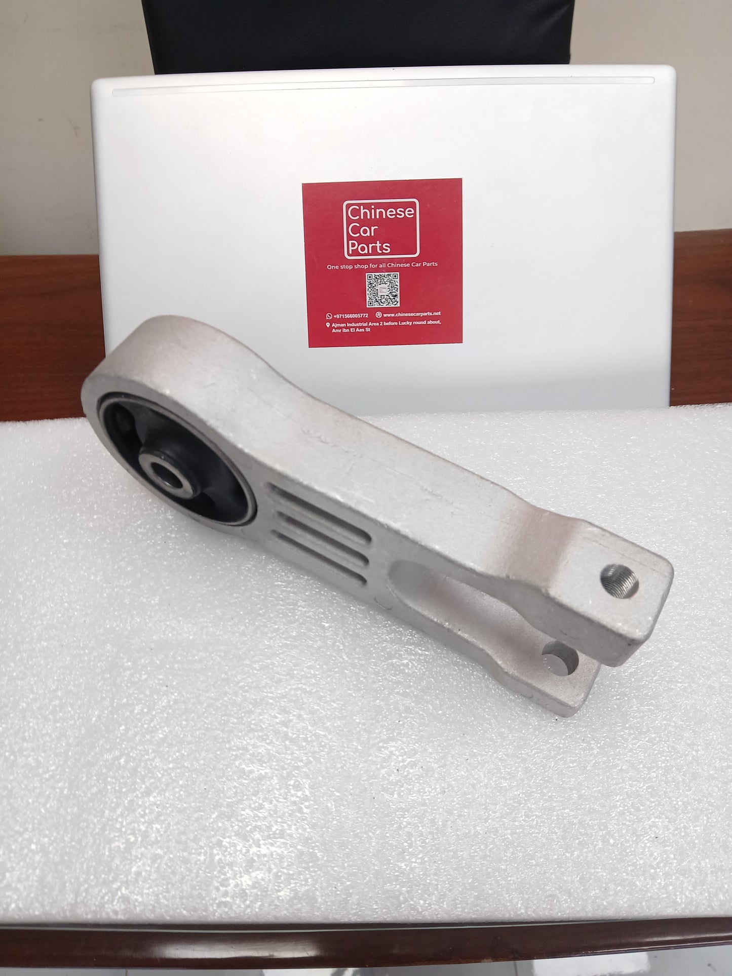 Haval H2 R-Engine Mount big