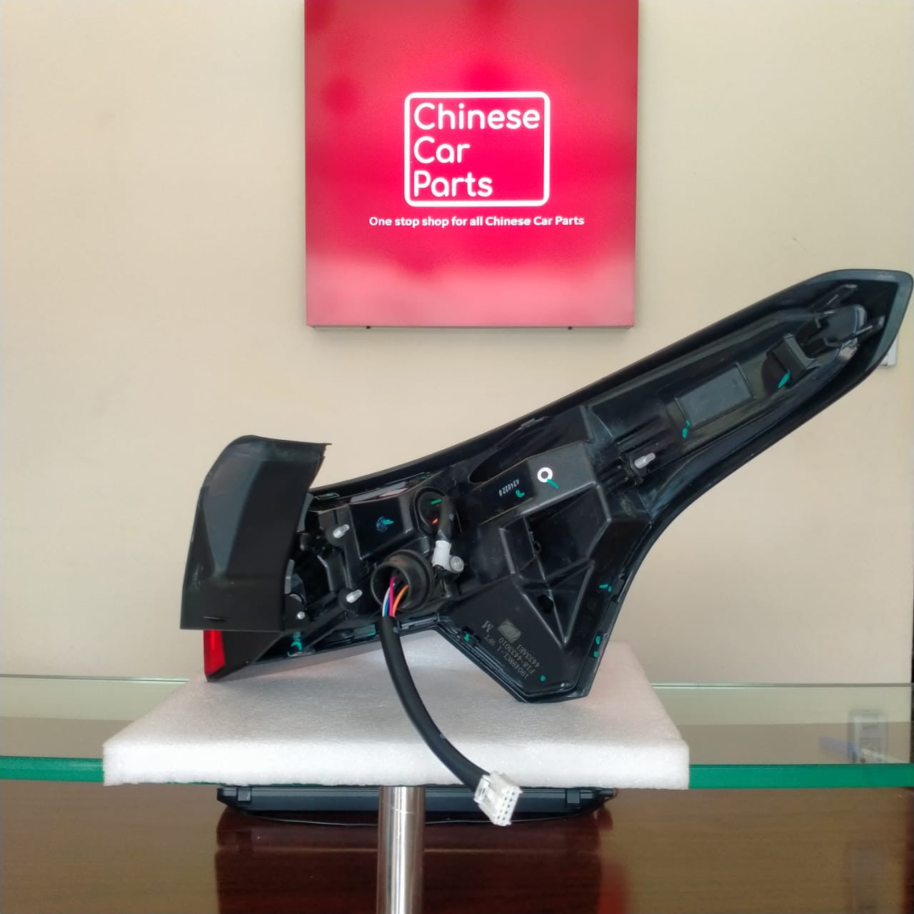 JETOUR X70Plus Rear Taillight outer-Left