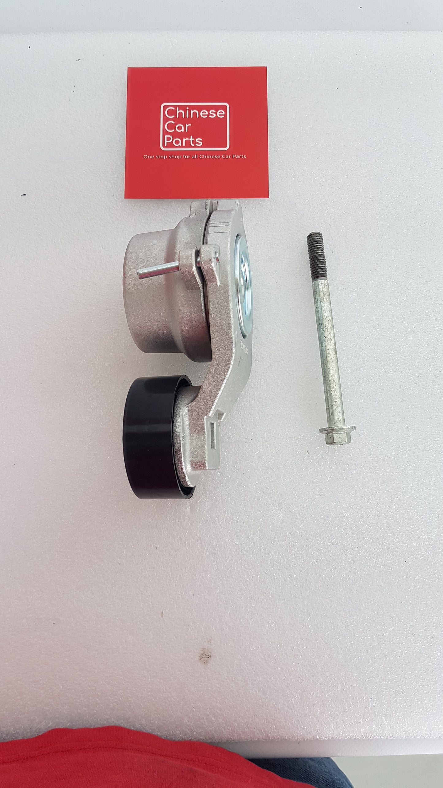Chery -Jetour Belt tensioner