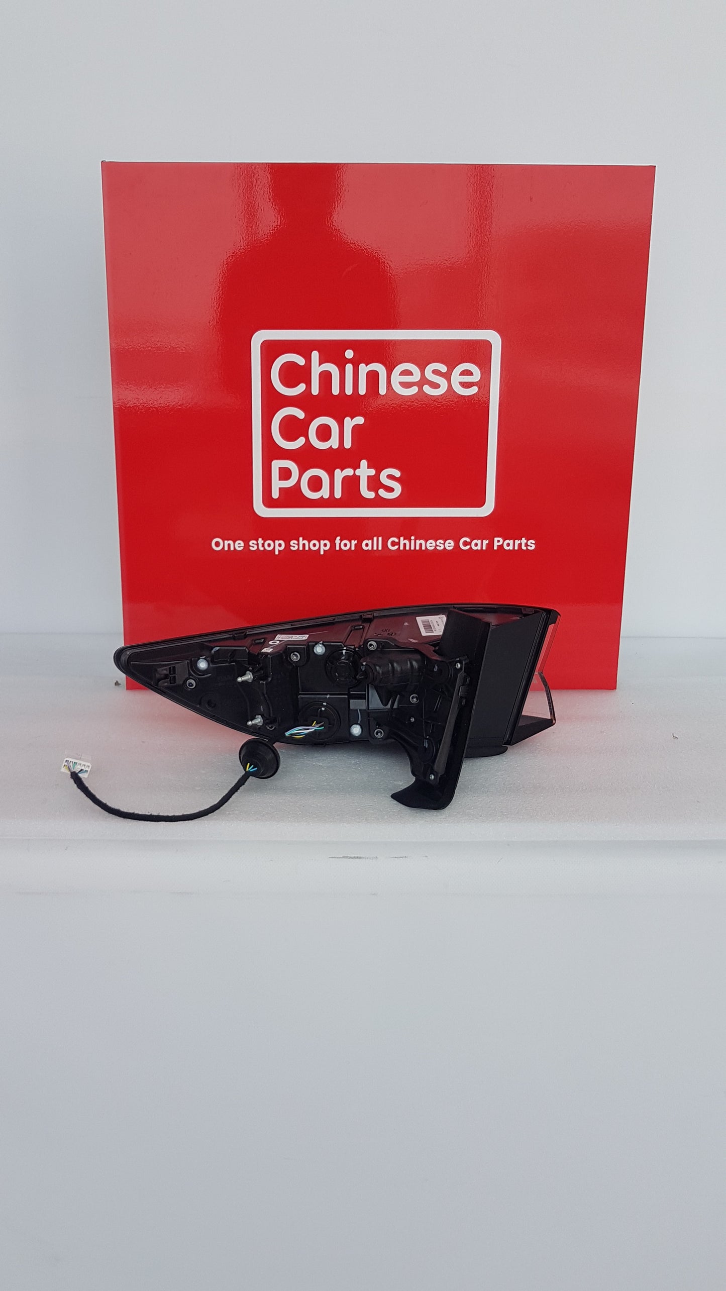 Baic X7 Rear Taillight Left