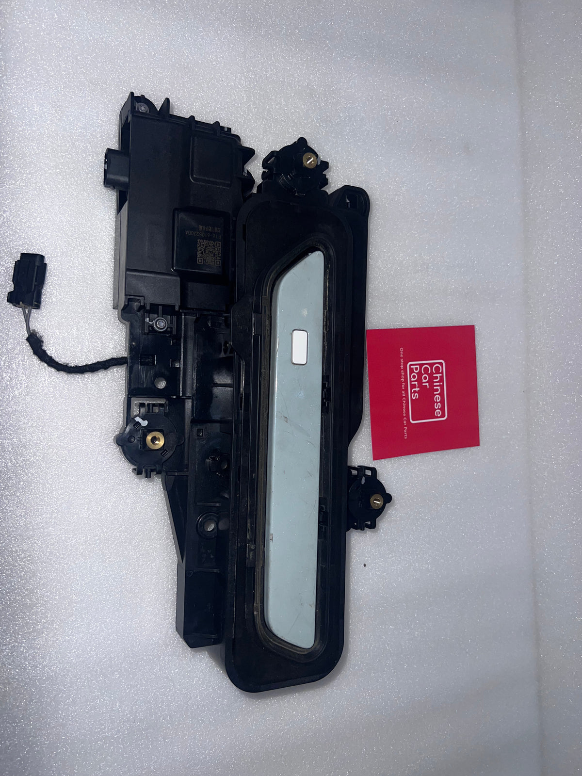 Jetour Dashing Front Left Door Handle
