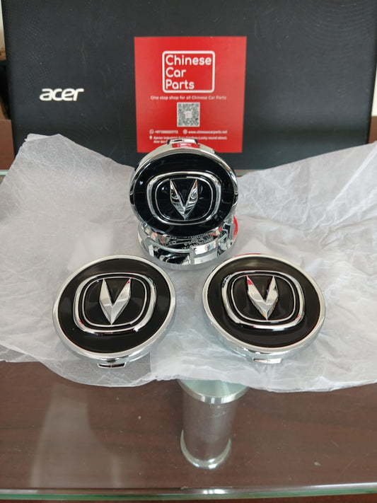 Changan UNI-T  Wheel Rim Hub cover