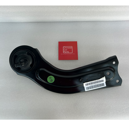 JETOUR T2 Left rear towing arm assy