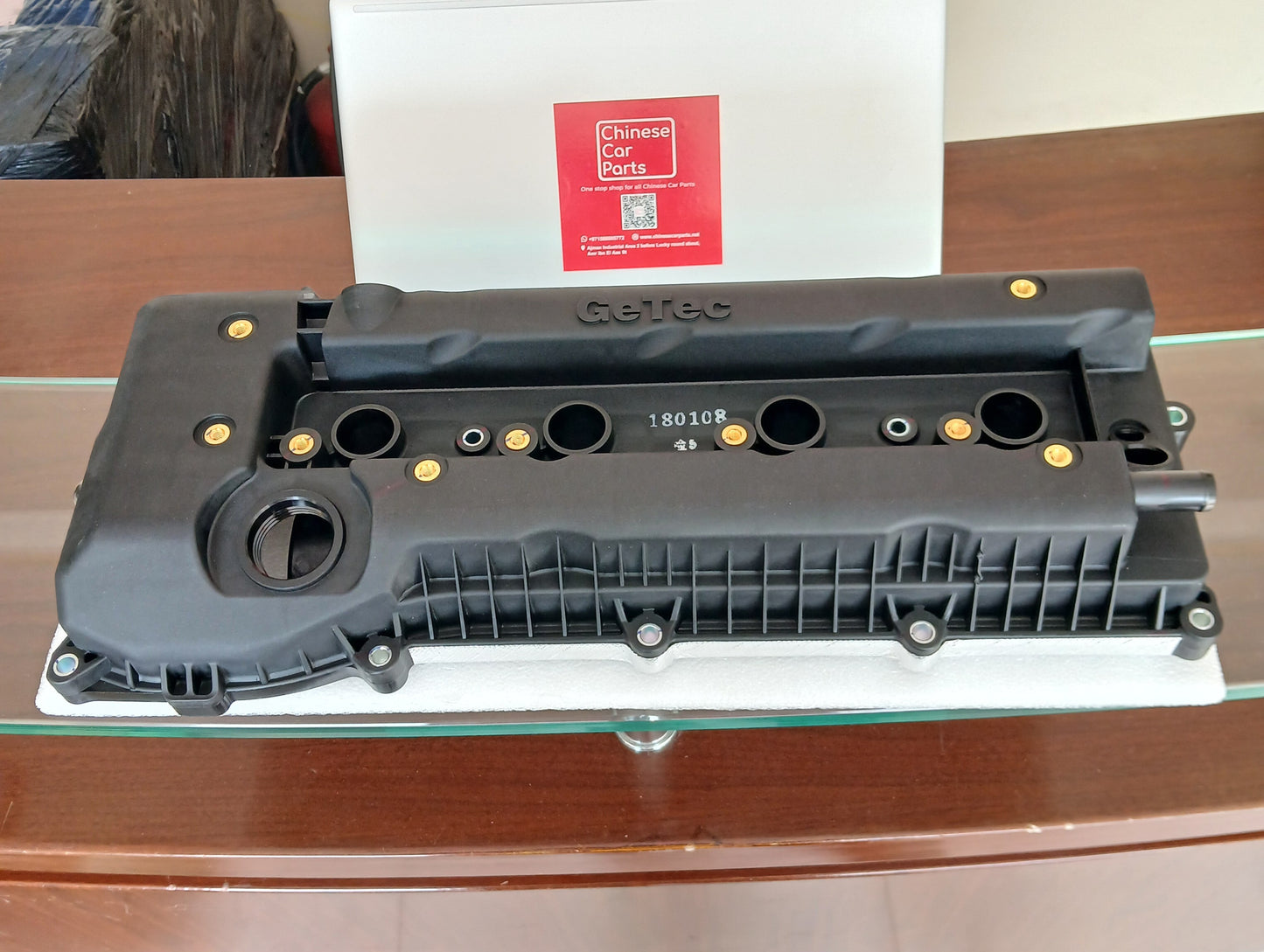 Geely Emgrand Valve cover