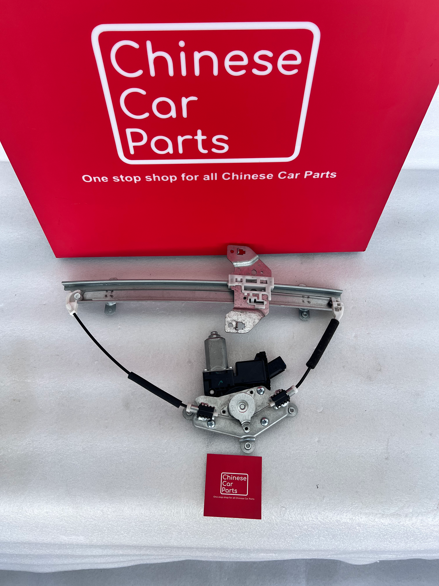 Geely Emgrand GS Window regulator with motor-RR