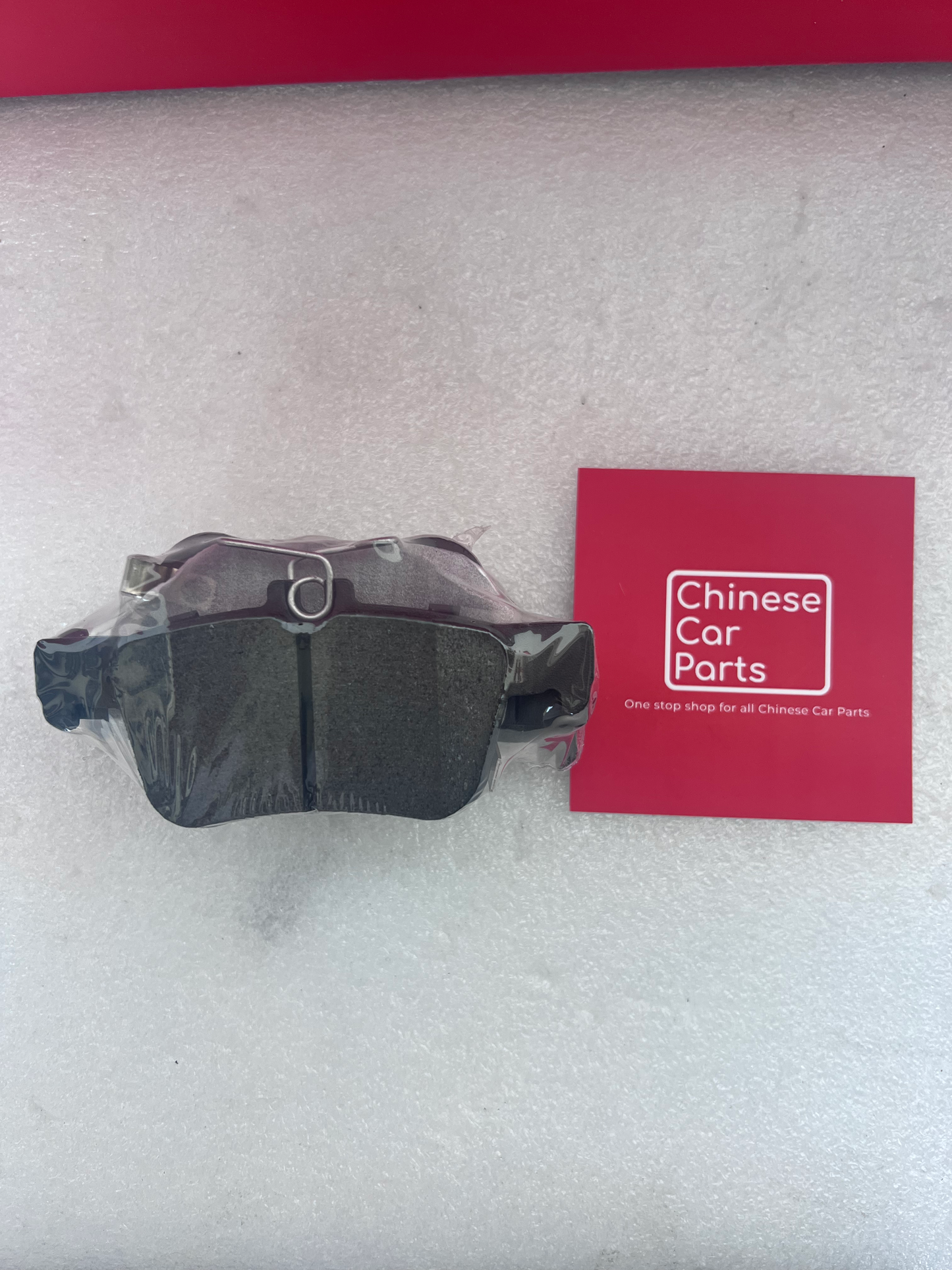 Haval H6 Rear Brake Pads Third Generation