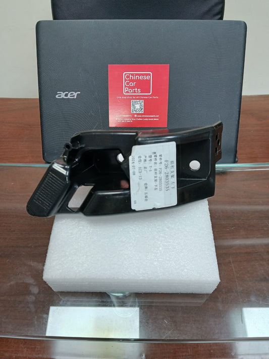 JETOUR T2 Front Bumper Lower L