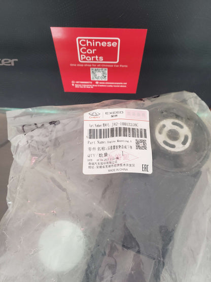 Chery Arrizo 5/7 Rear Engine Mount