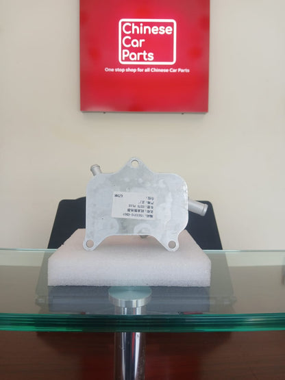 Changan CS75 Oil Radiator