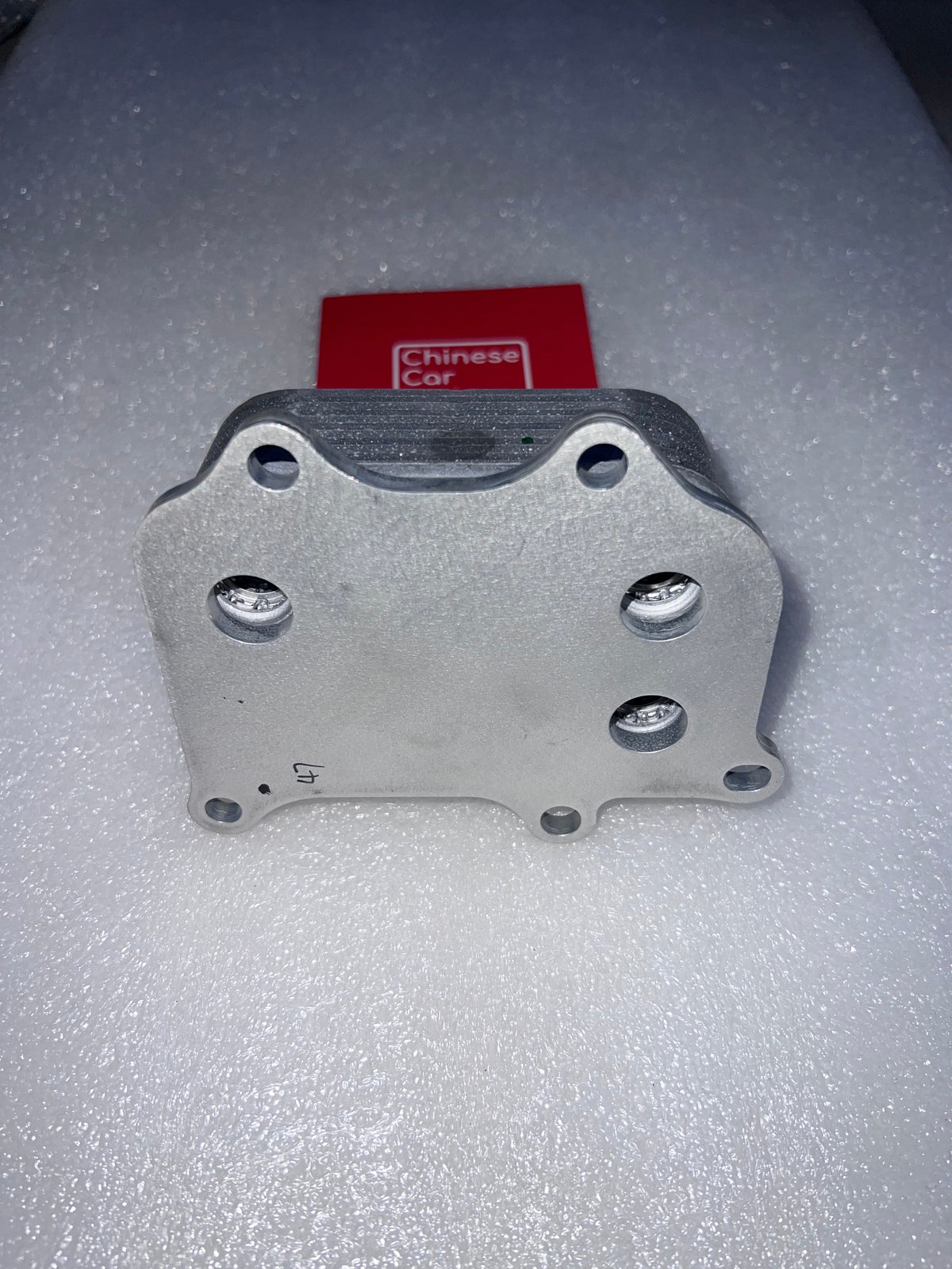 HAVAL H9 OIL COOLER