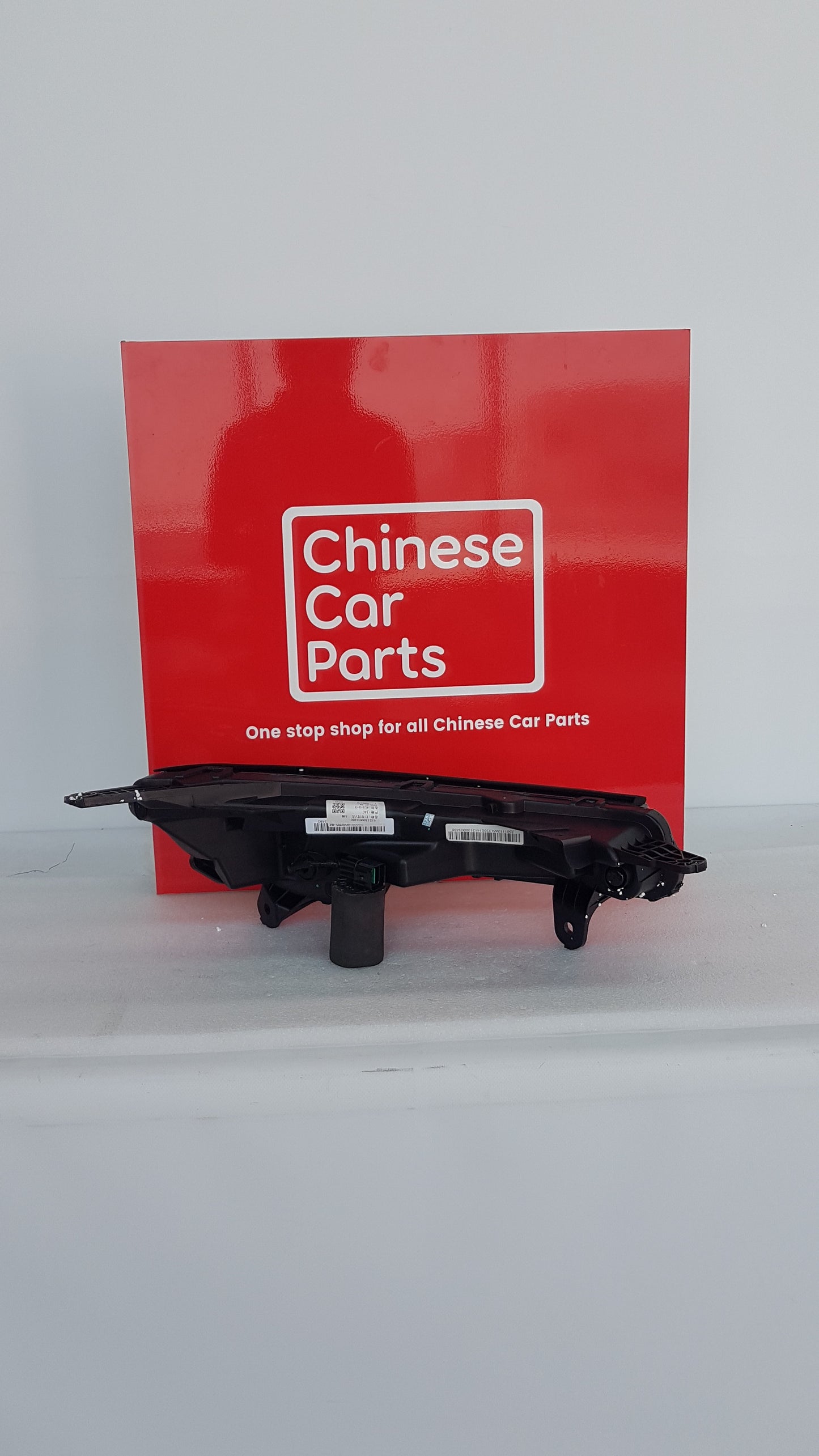 JAC JS4 Front Day Light Left