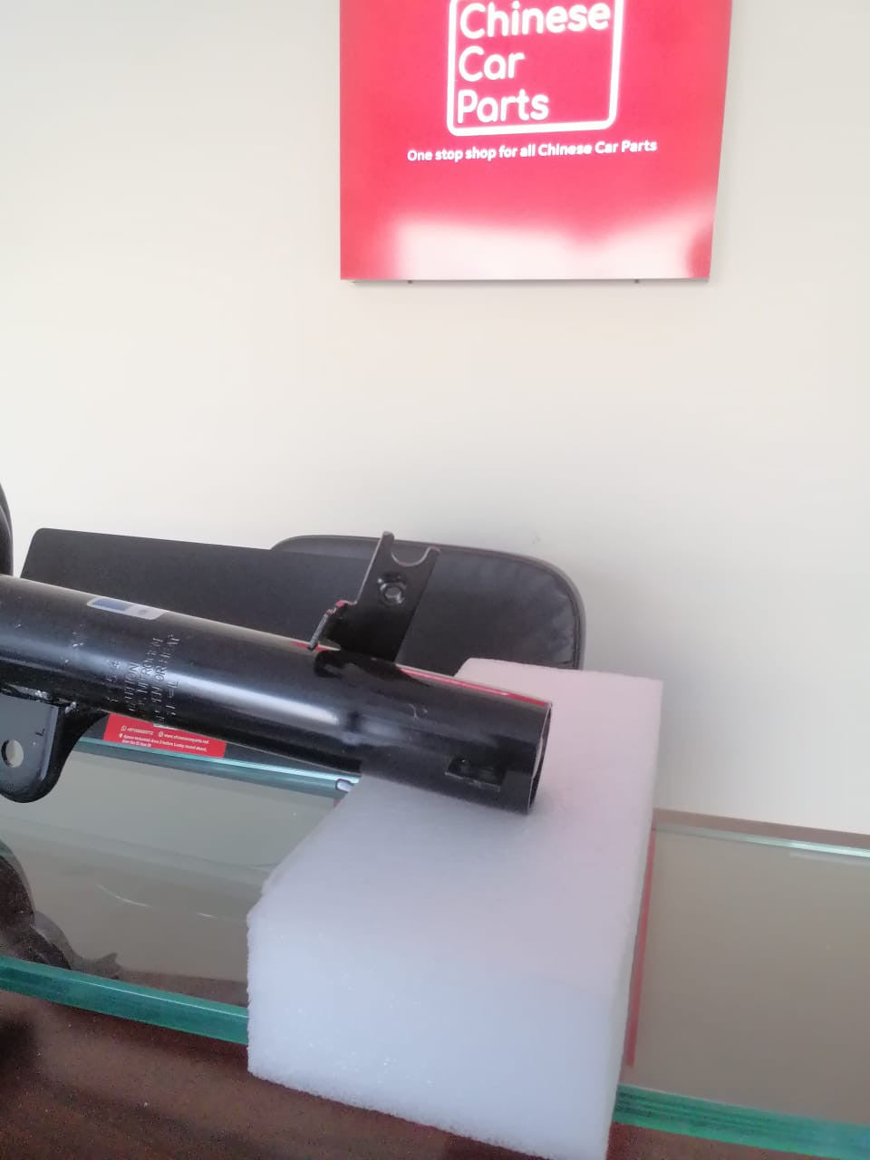 Haval H6 Shock absorber L