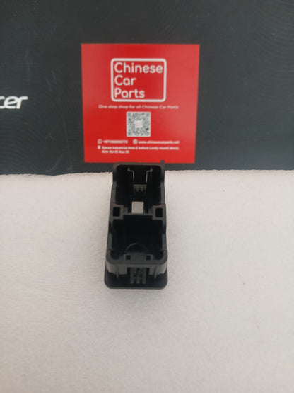 Chery Tiggo USB connector