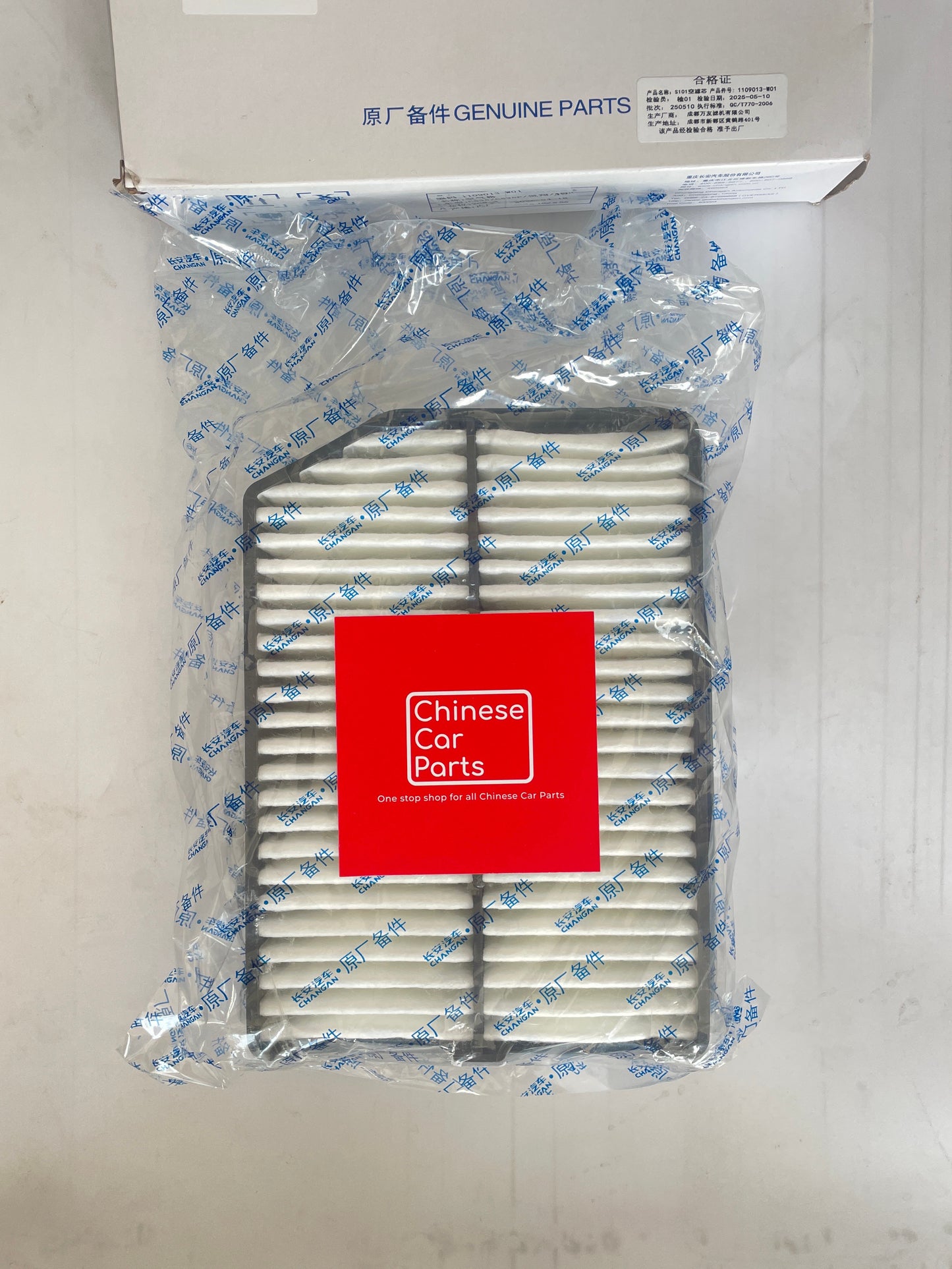 Changan CS35 Air Filter
