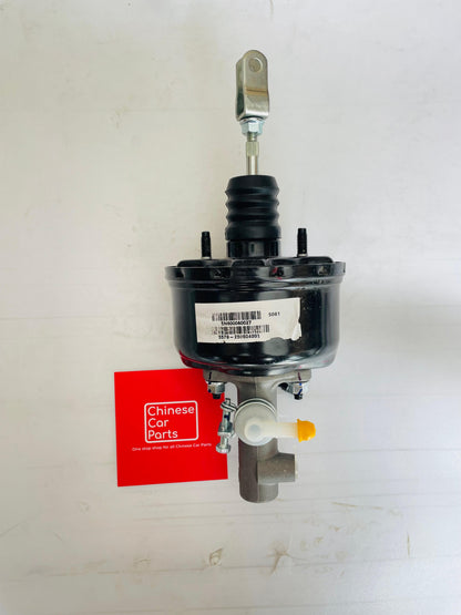 MAXUS CLUTCH BOOSTER & MASTER CYLINDER