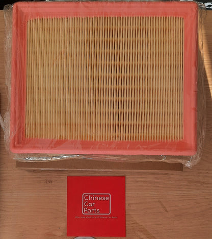 Haval Drago H6 Air filter