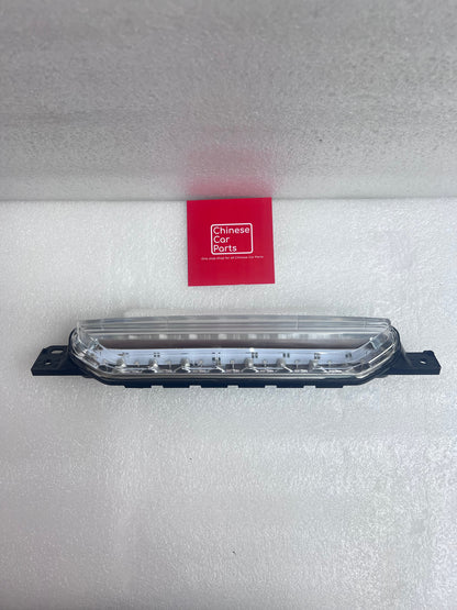 BYD Seal 6 Rear Middle Fog Lamp