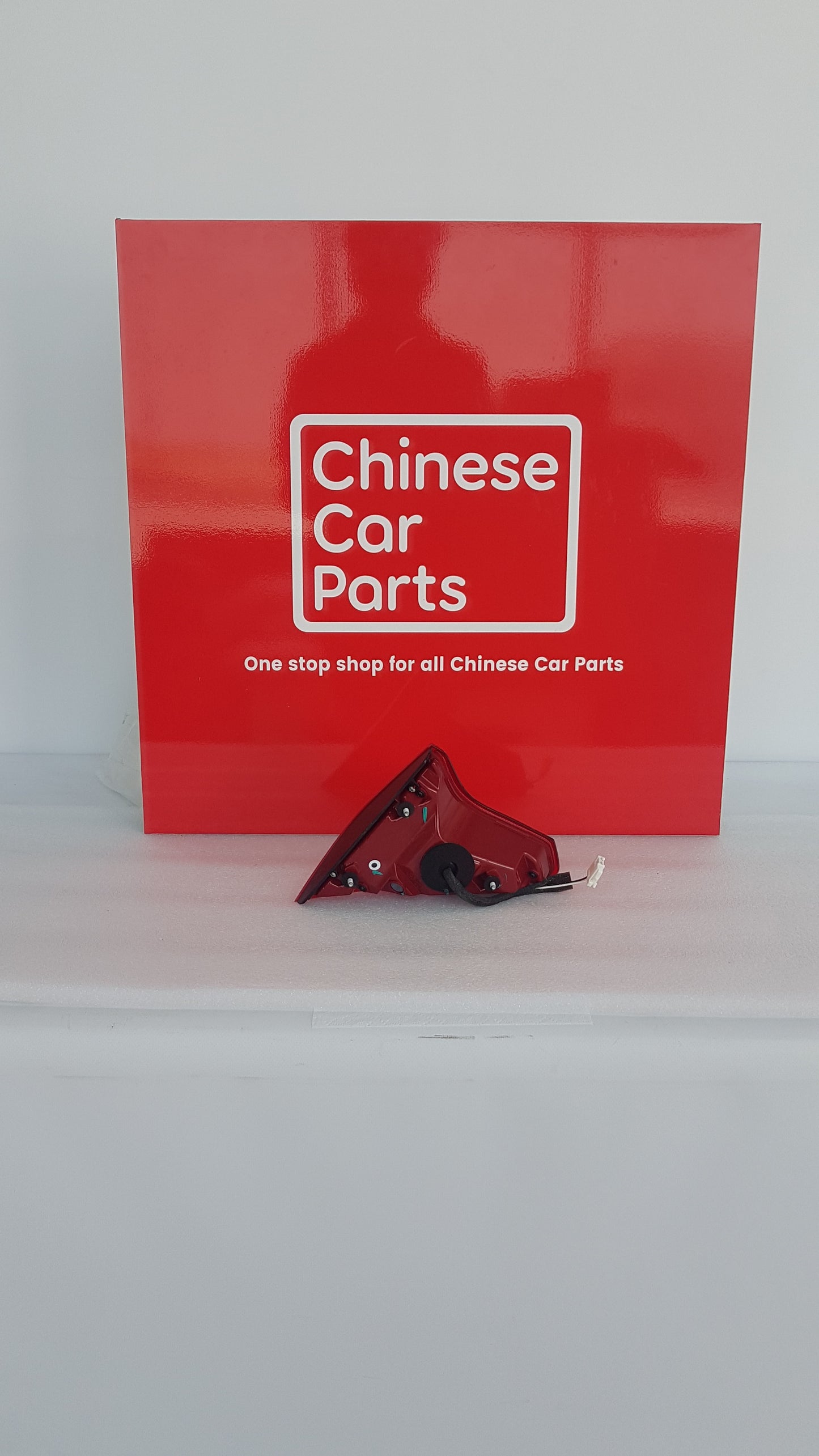 JAC S3 Rear Inner Light Right