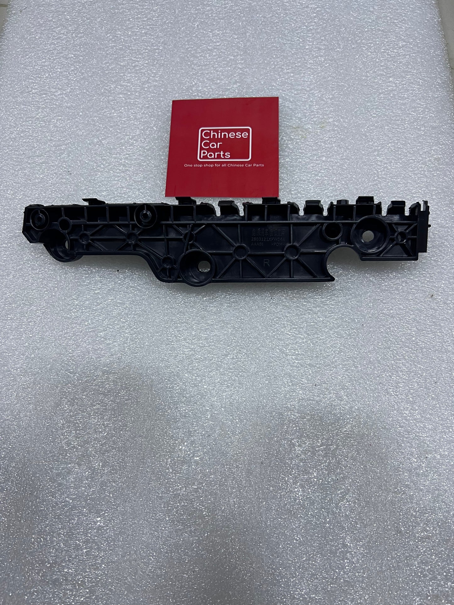 GWM PLATINUM FRONT BUMPER BRACKET RIGHT