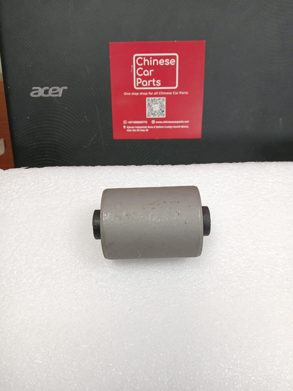 DFSK C37 Lower Arm Bush