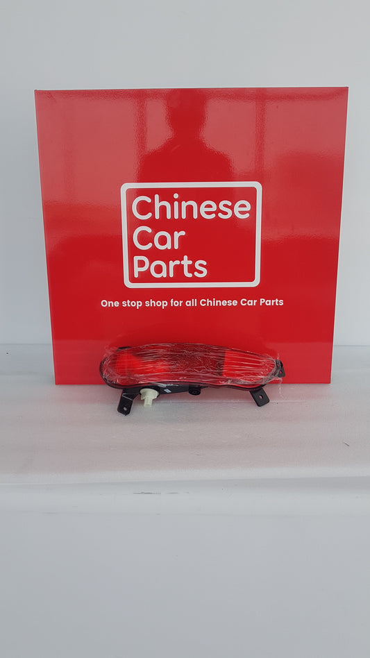 Jetour X70 Rear Fog Light Right