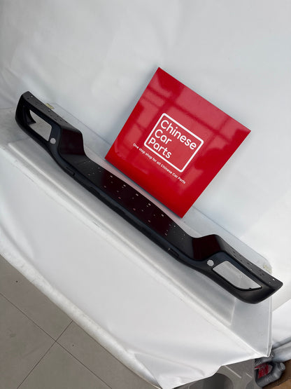 Great Wall Wingle 7 Wingle 5 Rear Bumper Empty