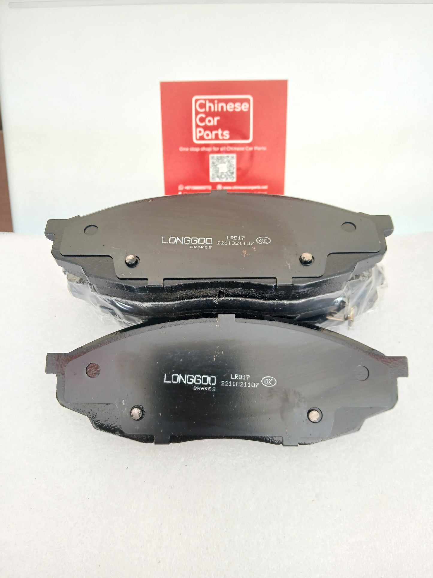 Changan CS95Plus Front Brake pad