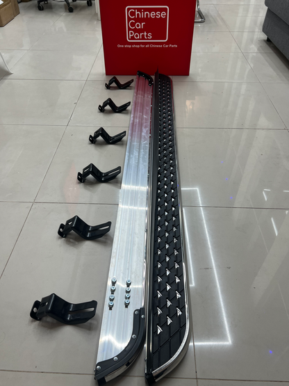 Geely Monjaro /Jetour x70 Side Step