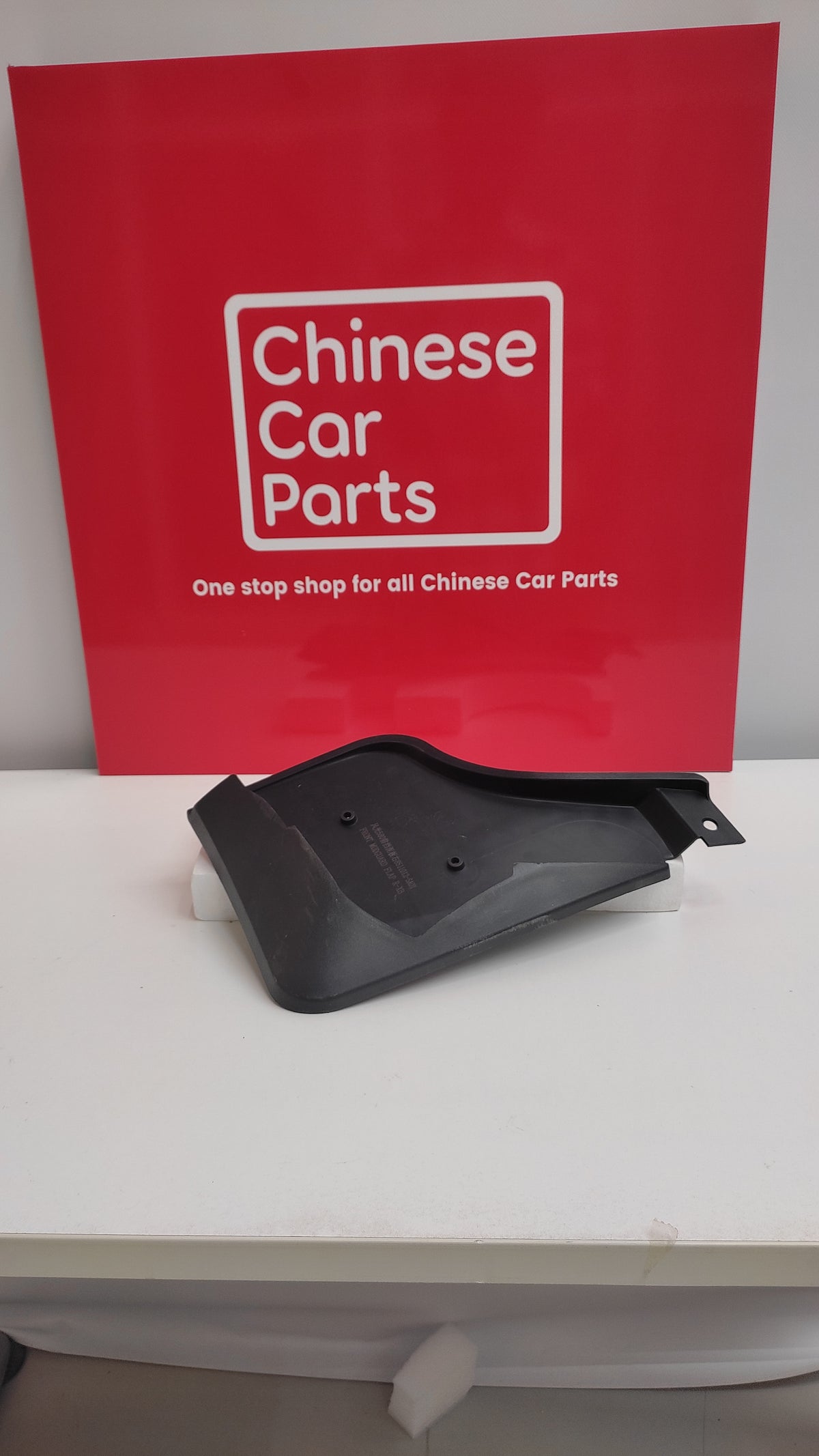 DFSk Ix5 Right Front Fender