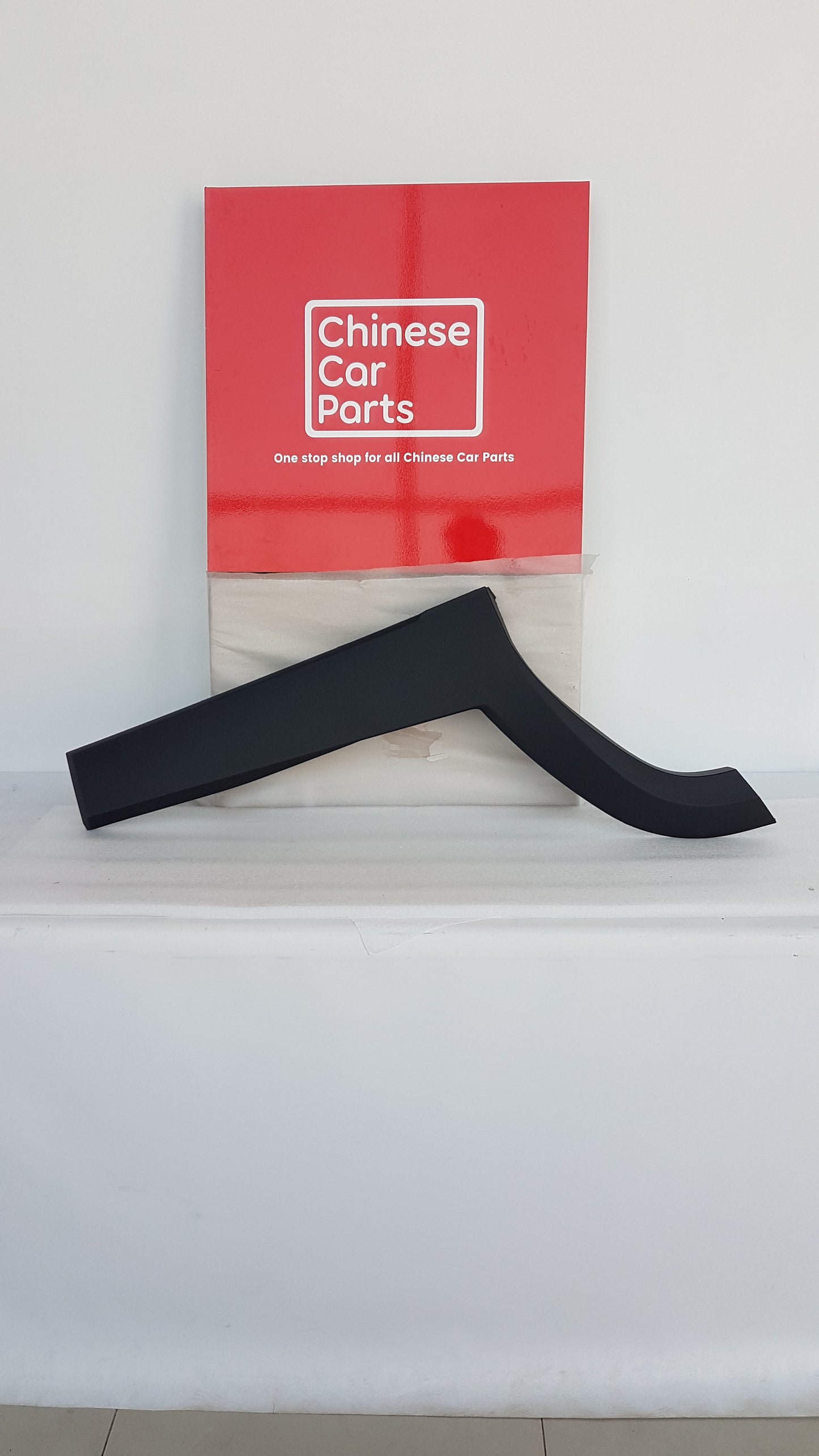 JAC JS4 Rear Outer Fender Door Left