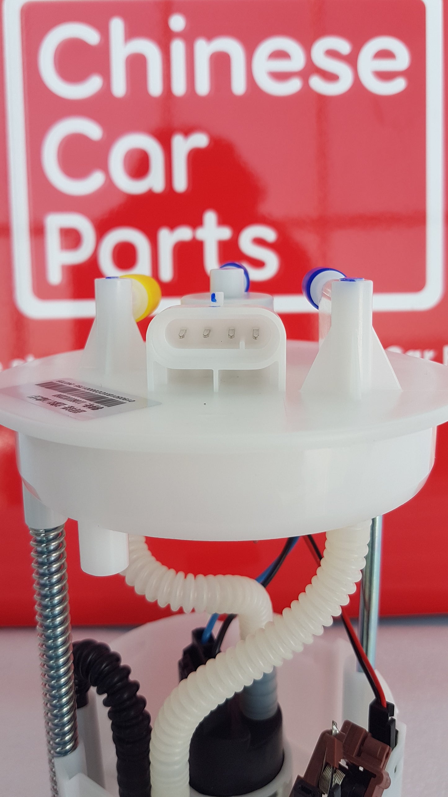 JAC S3 Fuel pump