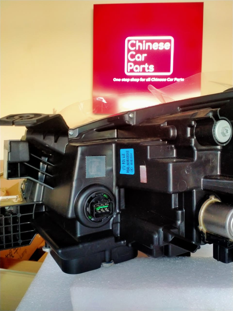 HAVAL H9 Headlight-Right