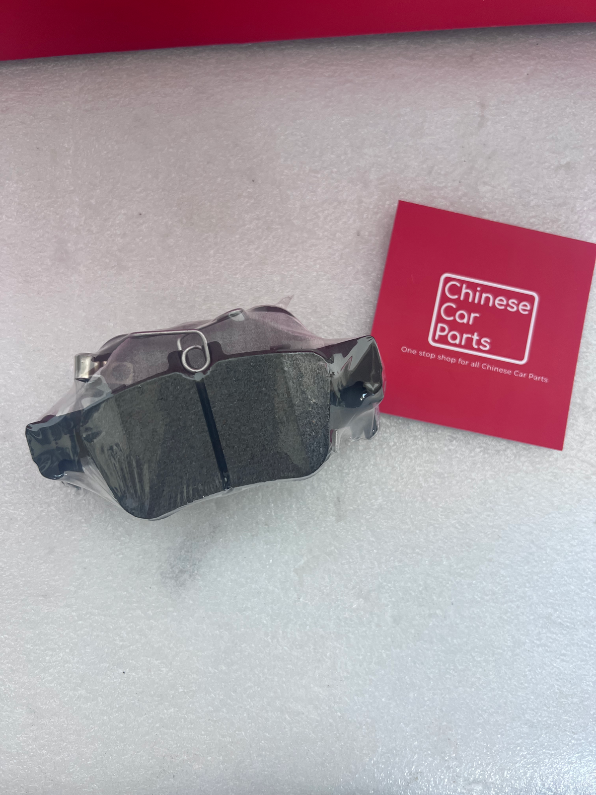 Haval H6 Rear Brake Pads Third Generation