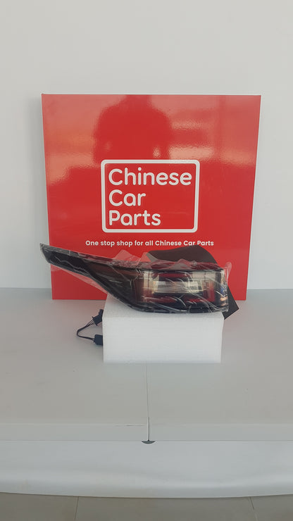 Changan Eadoplus Rear Tail Light Left