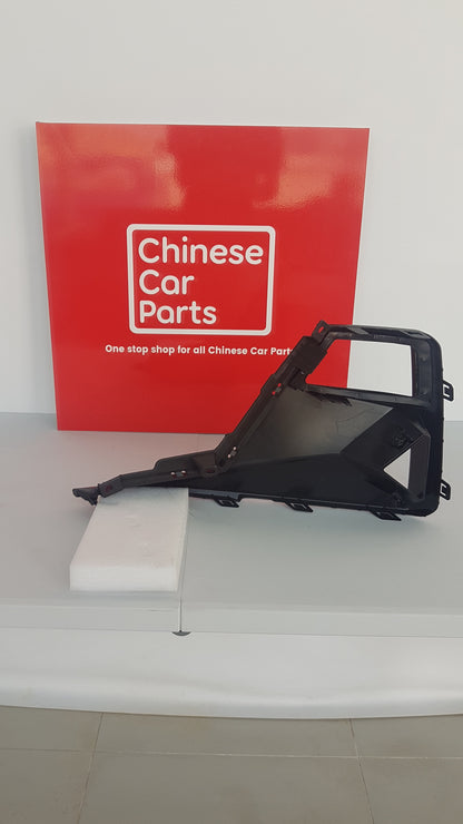 GAC GS3 Fog Lamp Cover