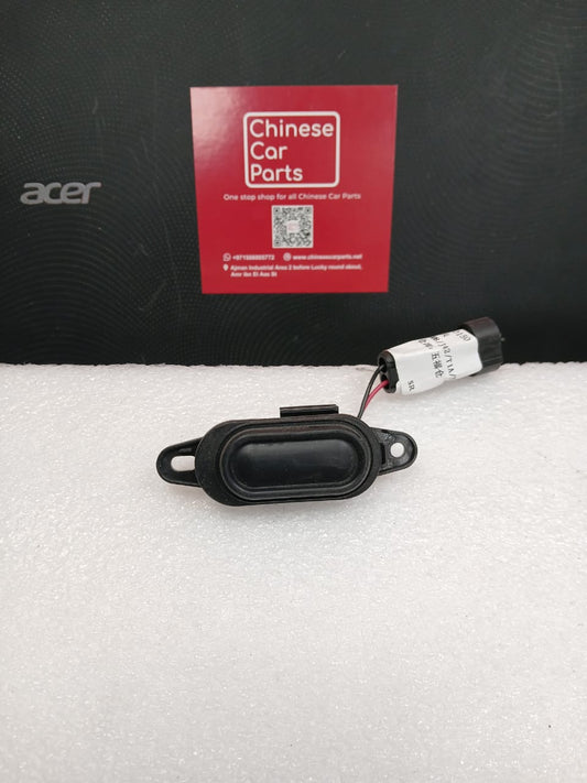 Chery Tiggo 7 Trunk Switch