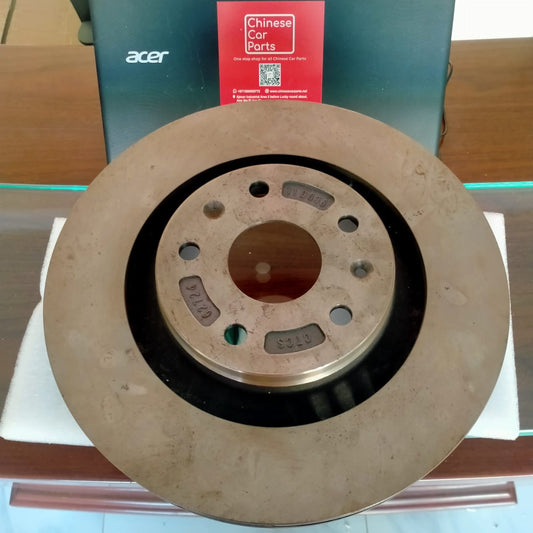 Changan CS75\CS75+\CS85 brake disc front